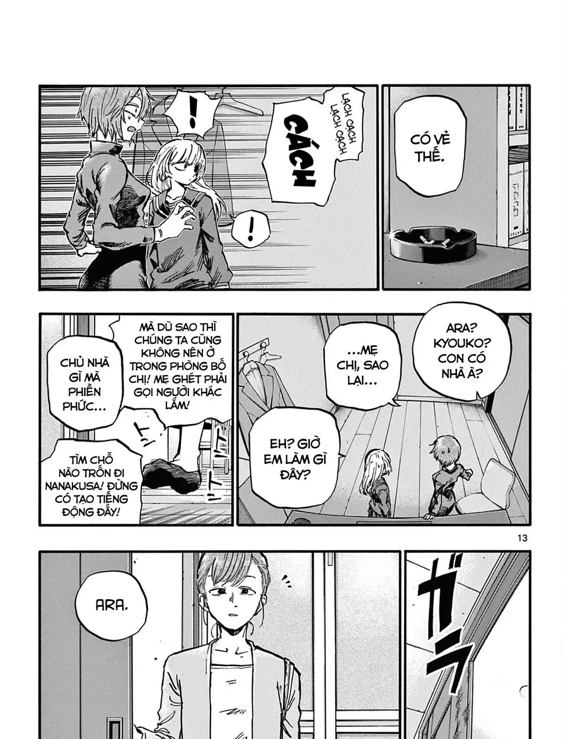 Khúc Nhạc Của Kẻ Dạo Đêm Chap 77 - Next Chap 78