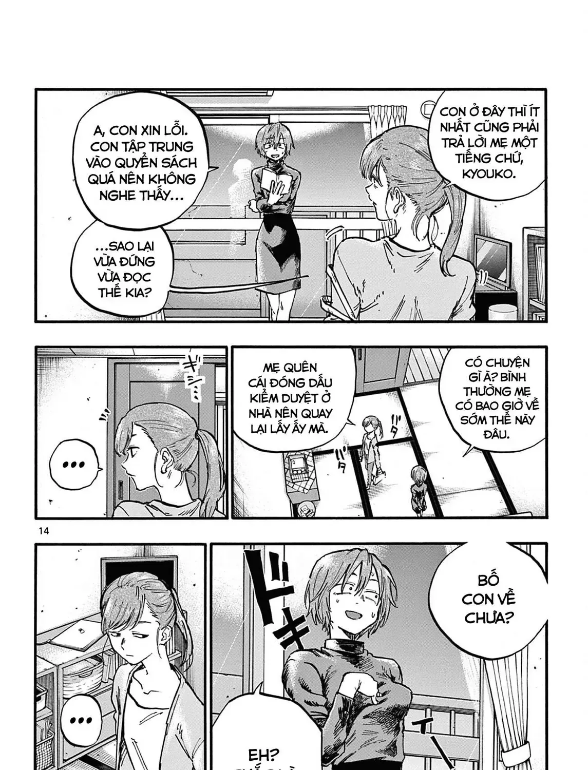 Khúc Nhạc Của Kẻ Dạo Đêm Chap 77 - Next Chap 78