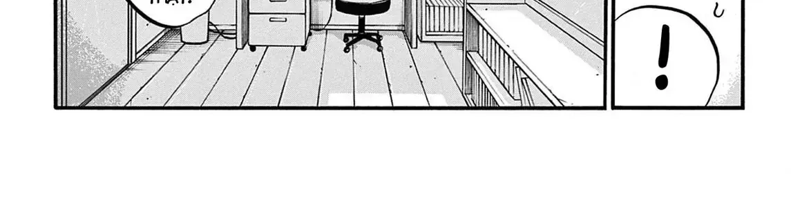 Khúc Nhạc Của Kẻ Dạo Đêm Chap 77 - Next Chap 78