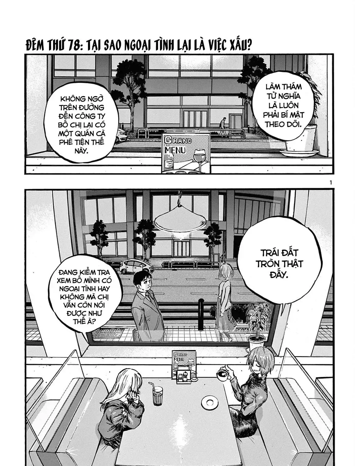 Khúc Nhạc Của Kẻ Dạo Đêm Chap 78 - Next Chap 79