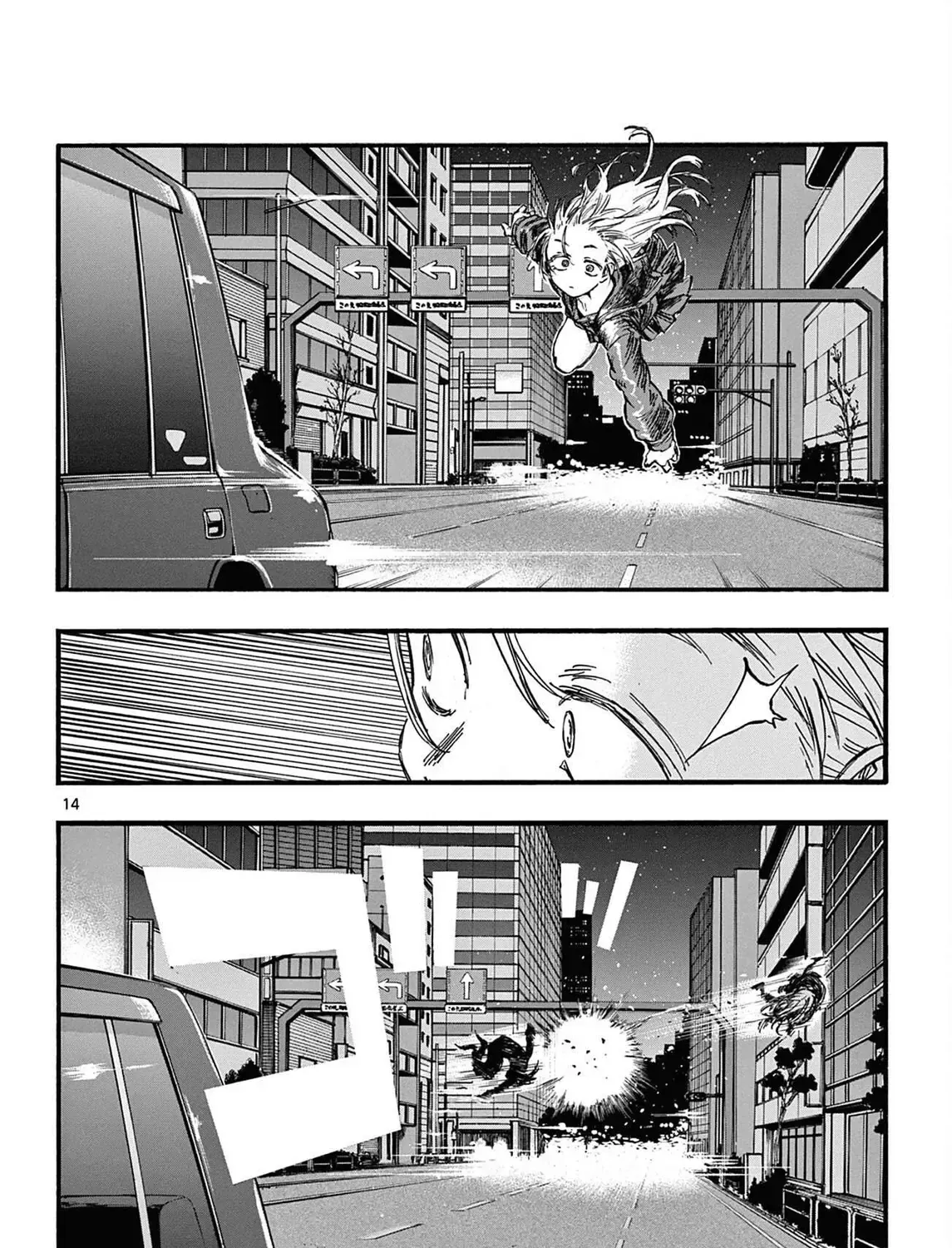 Khúc Nhạc Của Kẻ Dạo Đêm Chap 78 - Next Chap 79