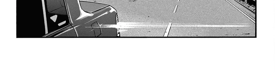 Khúc Nhạc Của Kẻ Dạo Đêm Chap 78 - Next Chap 79