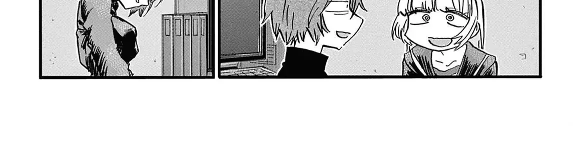 Khúc Nhạc Của Kẻ Dạo Đêm Chap 79 - Next Chap 80