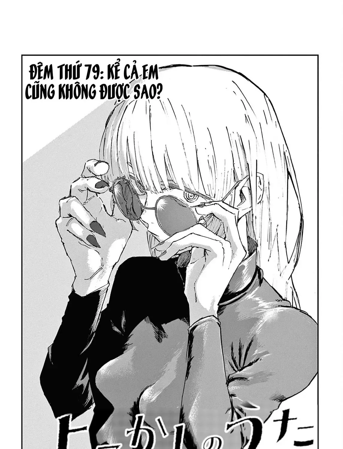 Khúc Nhạc Của Kẻ Dạo Đêm Chap 79 - Next Chap 80