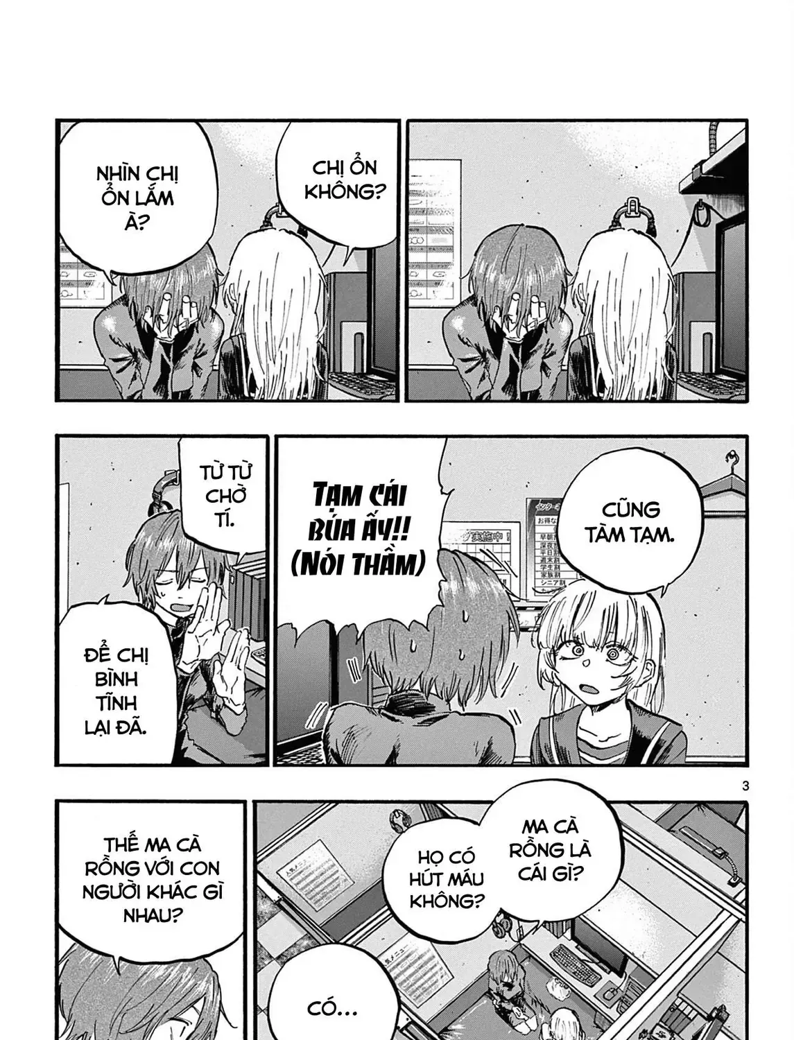 Khúc Nhạc Của Kẻ Dạo Đêm Chap 79 - Next Chap 80