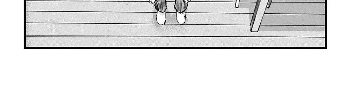 Khúc Nhạc Của Kẻ Dạo Đêm Chap 80 - Next Chap 81