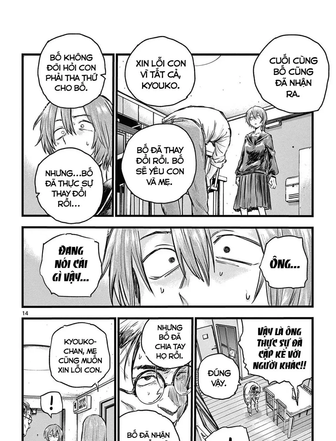 Khúc Nhạc Của Kẻ Dạo Đêm Chap 80 - Next Chap 81