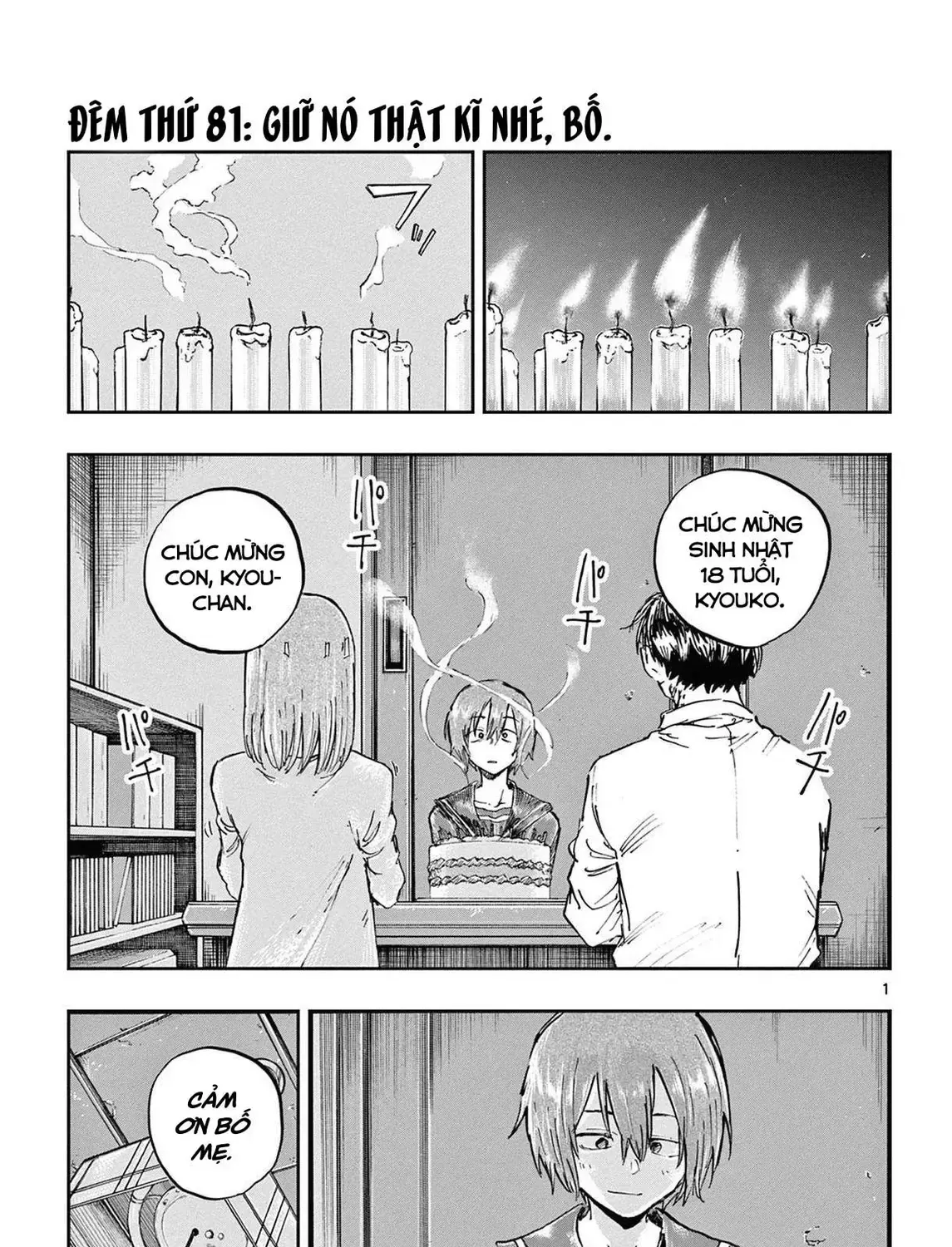 Khúc Nhạc Của Kẻ Dạo Đêm Chap 81 - Next Chap 82