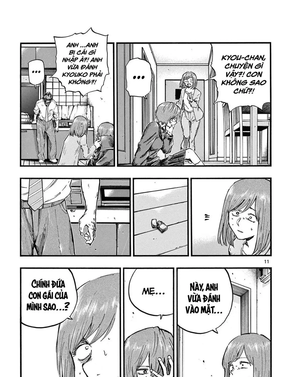 Khúc Nhạc Của Kẻ Dạo Đêm Chap 81 - Next Chap 82