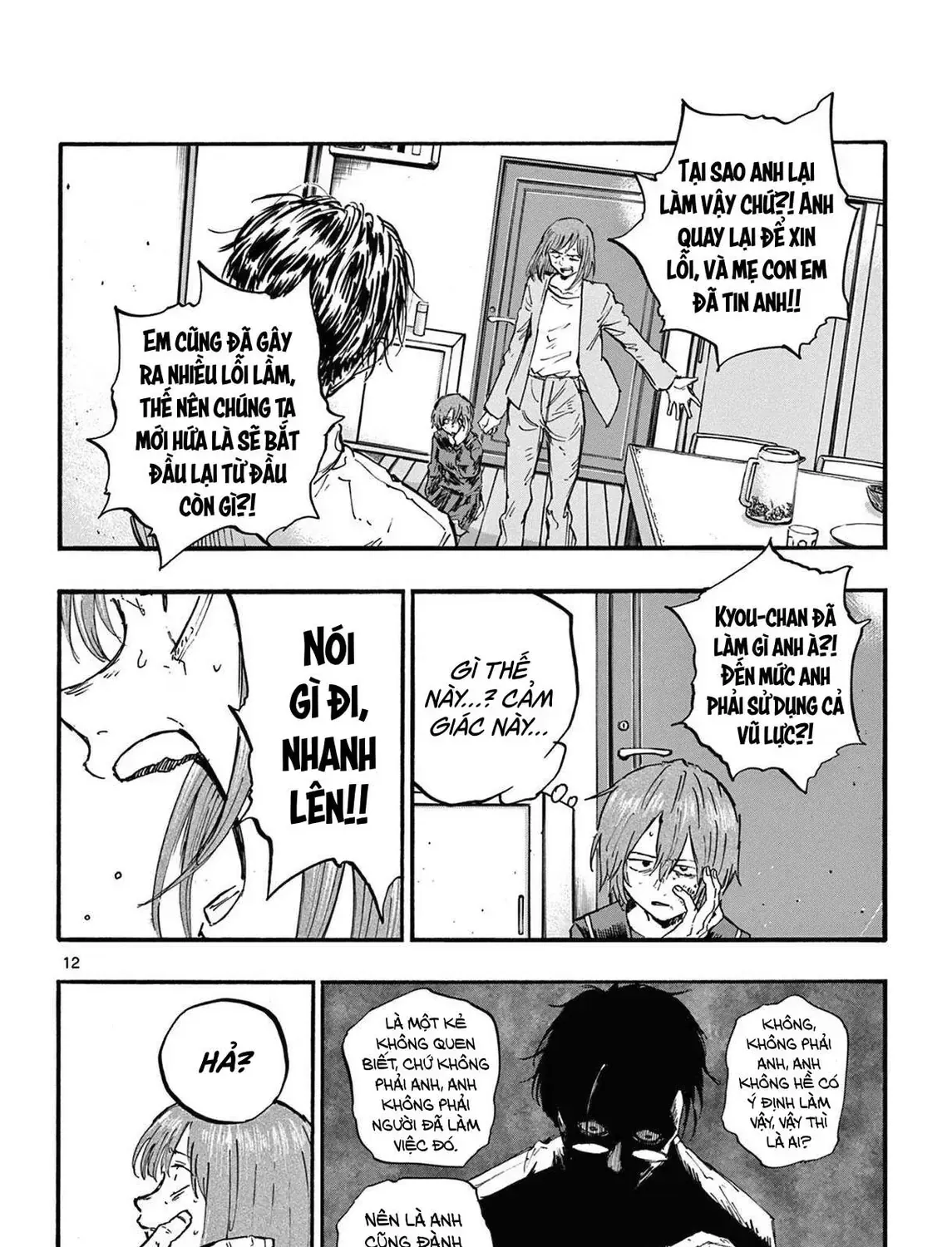 Khúc Nhạc Của Kẻ Dạo Đêm Chap 81 - Next Chap 82