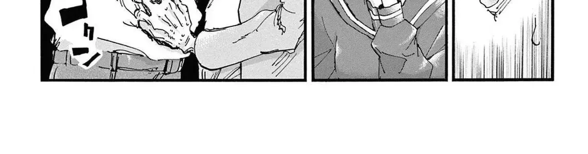 Khúc Nhạc Của Kẻ Dạo Đêm Chap 81 - Next Chap 82