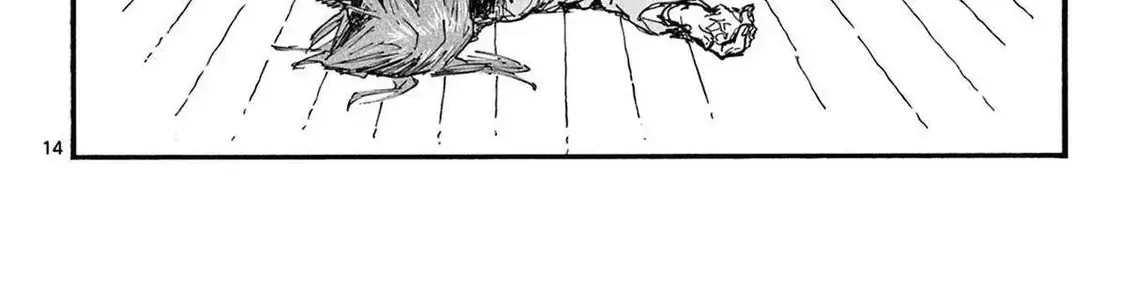 Khúc Nhạc Của Kẻ Dạo Đêm Chap 81 - Next Chap 82