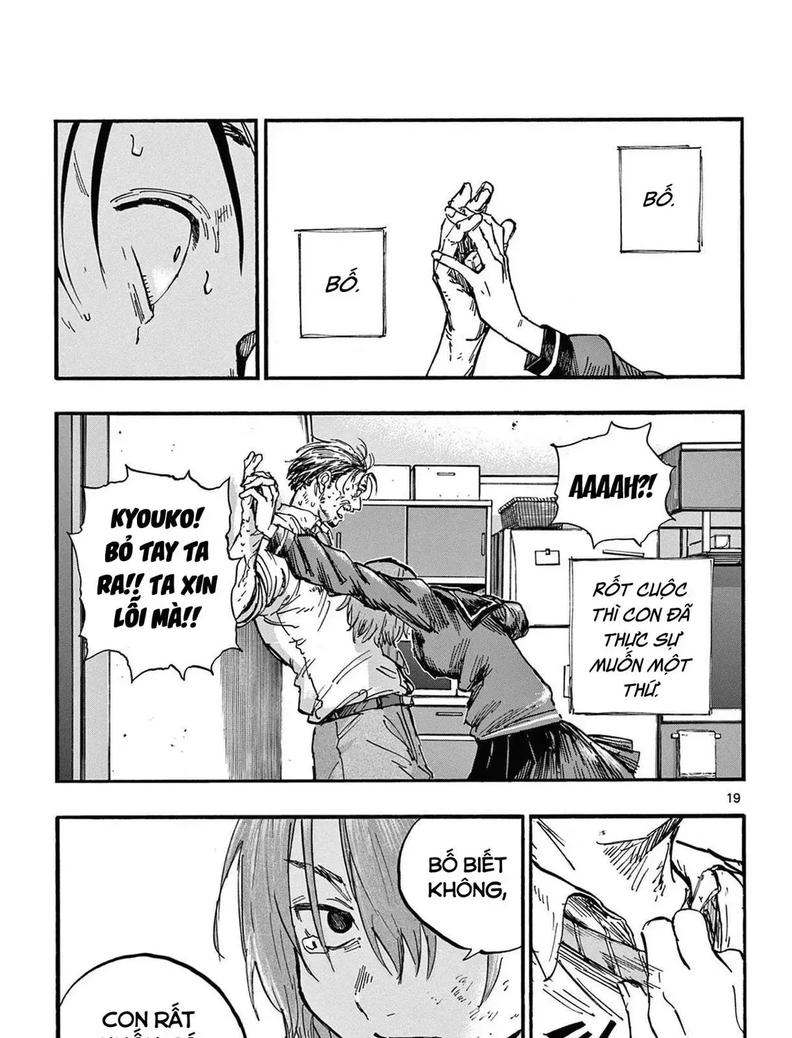 Khúc Nhạc Của Kẻ Dạo Đêm Chap 81 - Next Chap 82