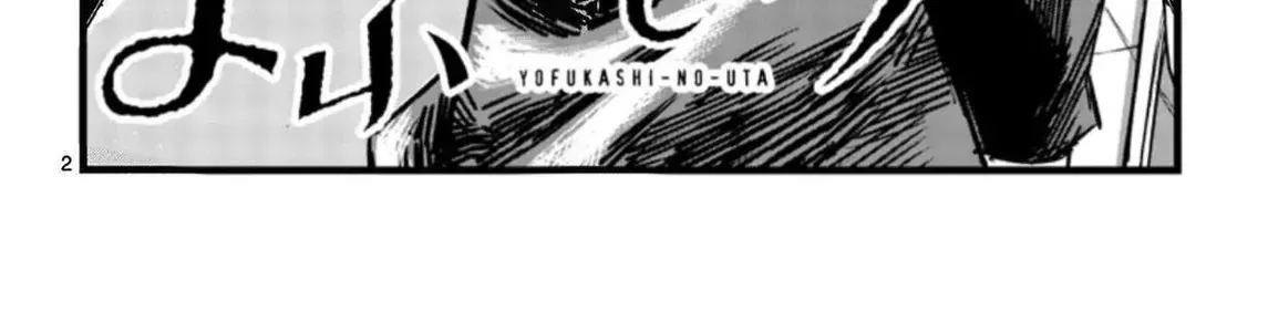 Khúc Nhạc Của Kẻ Dạo Đêm Chap 81 - Next Chap 82