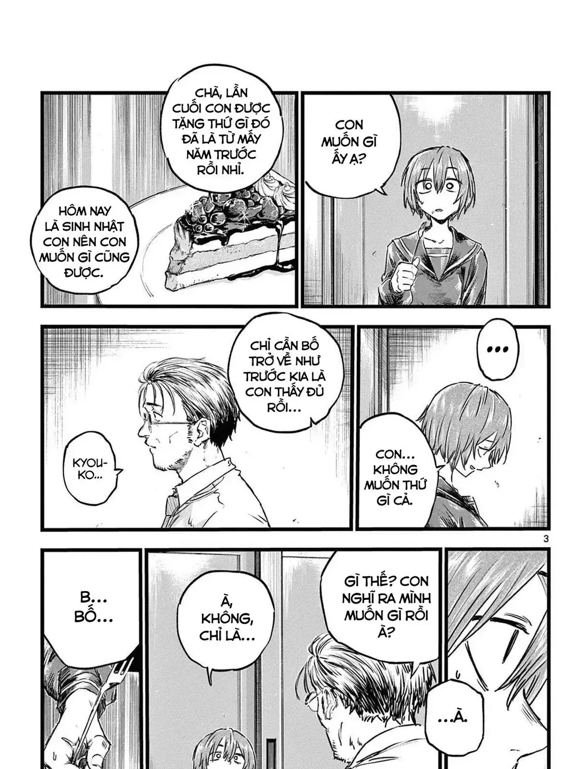 Khúc Nhạc Của Kẻ Dạo Đêm Chap 81 - Next Chap 82