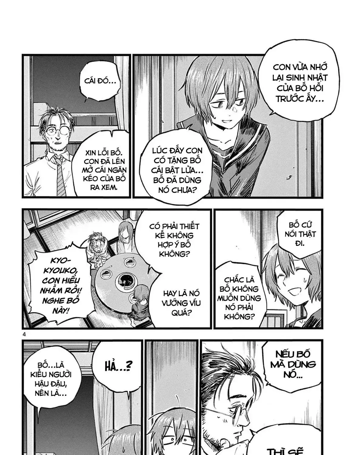 Khúc Nhạc Của Kẻ Dạo Đêm Chap 81 - Next Chap 82