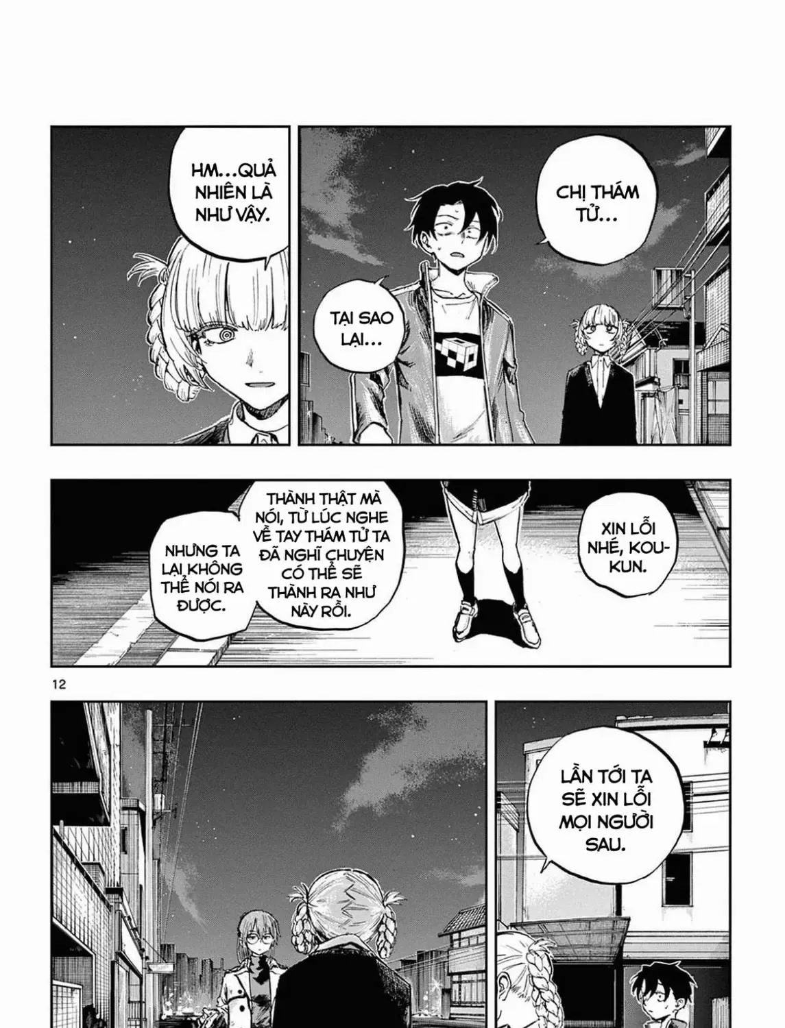 Khúc Nhạc Của Kẻ Dạo Đêm Chap 82 - Next Chap 83