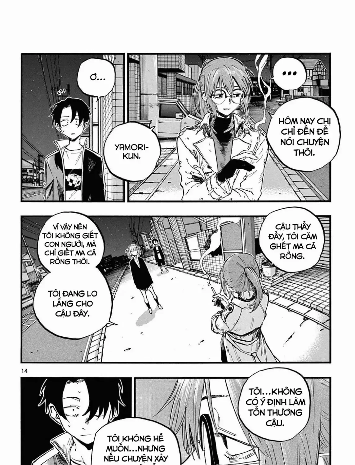 Khúc Nhạc Của Kẻ Dạo Đêm Chap 82 - Next Chap 83