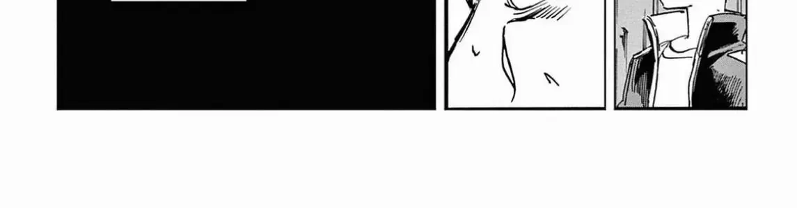 Khúc Nhạc Của Kẻ Dạo Đêm Chap 83 - Next Chap 84