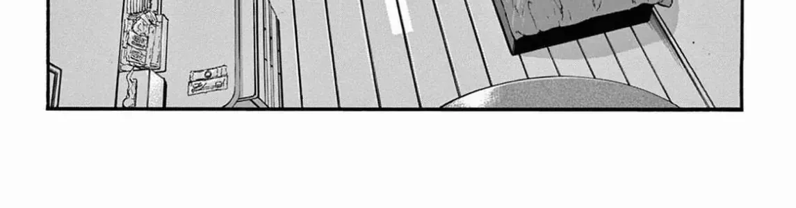 Khúc Nhạc Của Kẻ Dạo Đêm Chap 83 - Next Chap 84