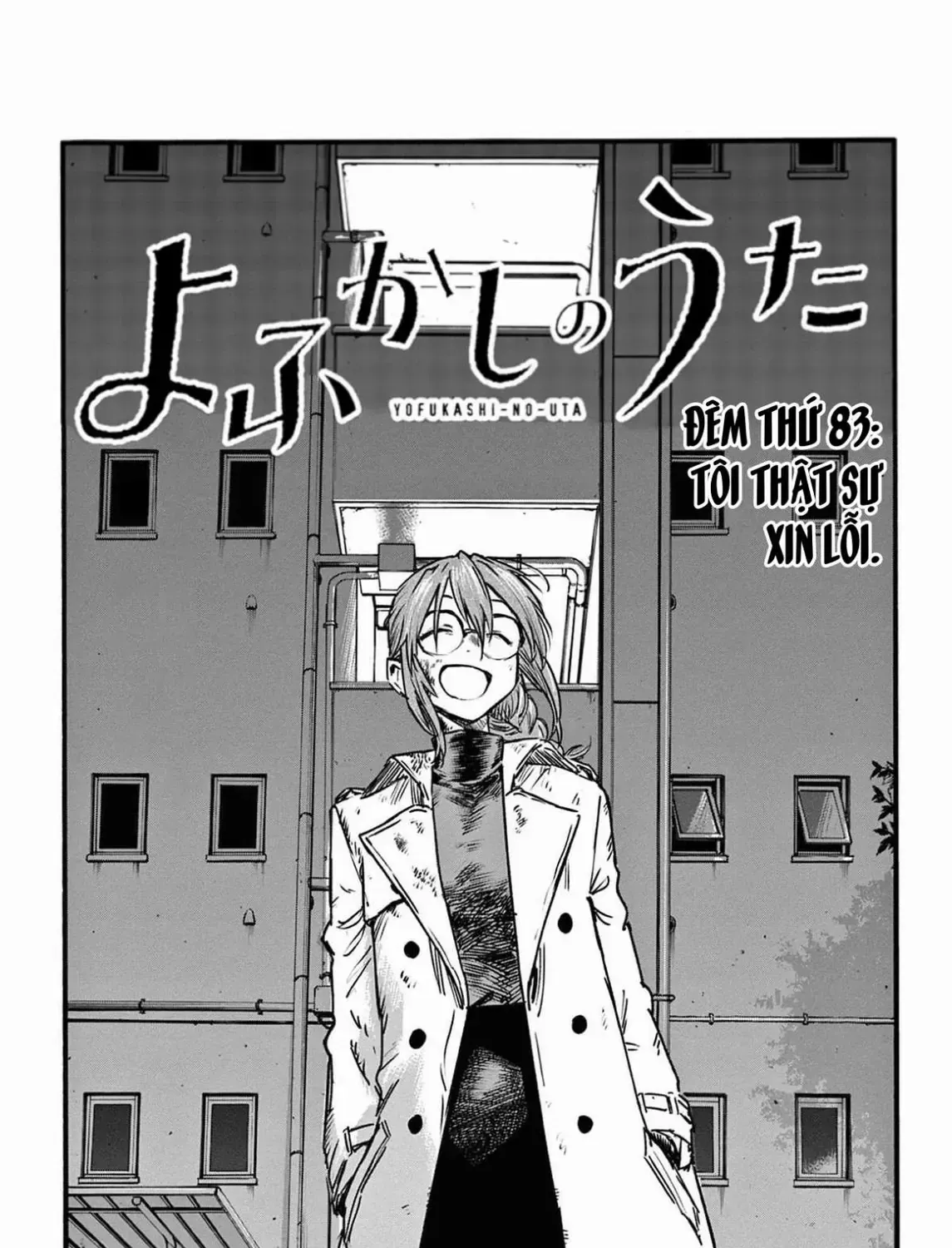 Khúc Nhạc Của Kẻ Dạo Đêm Chap 83 - Next Chap 84