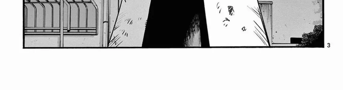 Khúc Nhạc Của Kẻ Dạo Đêm Chap 83 - Next Chap 84