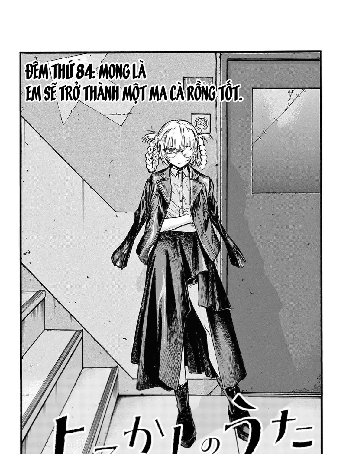 Khúc Nhạc Của Kẻ Dạo Đêm Chap 84 - Next Chap 85