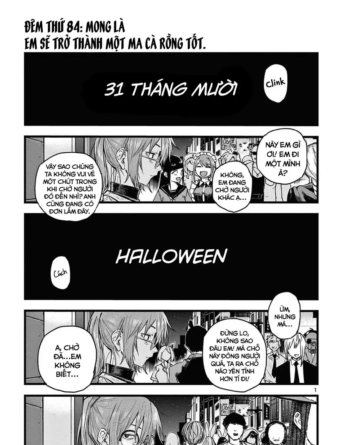 Khúc Nhạc Của Kẻ Dạo Đêm Chap 84 - Next Chap 85