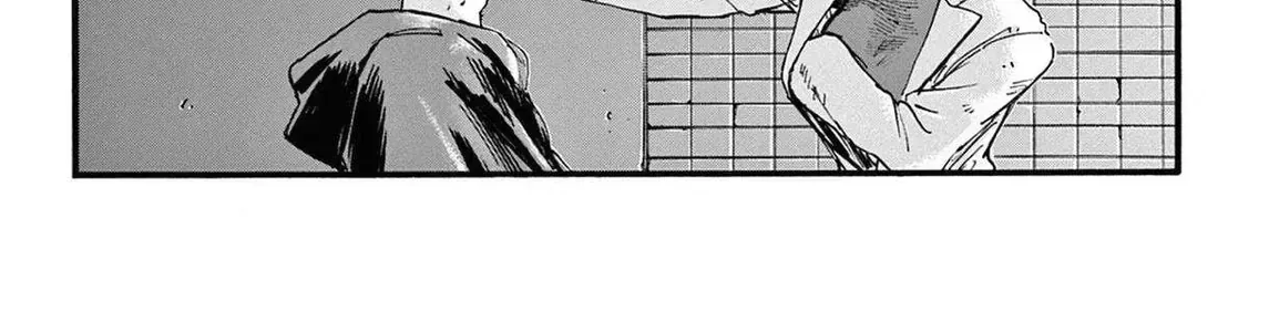 Khúc Nhạc Của Kẻ Dạo Đêm Chap 84 - Next Chap 85