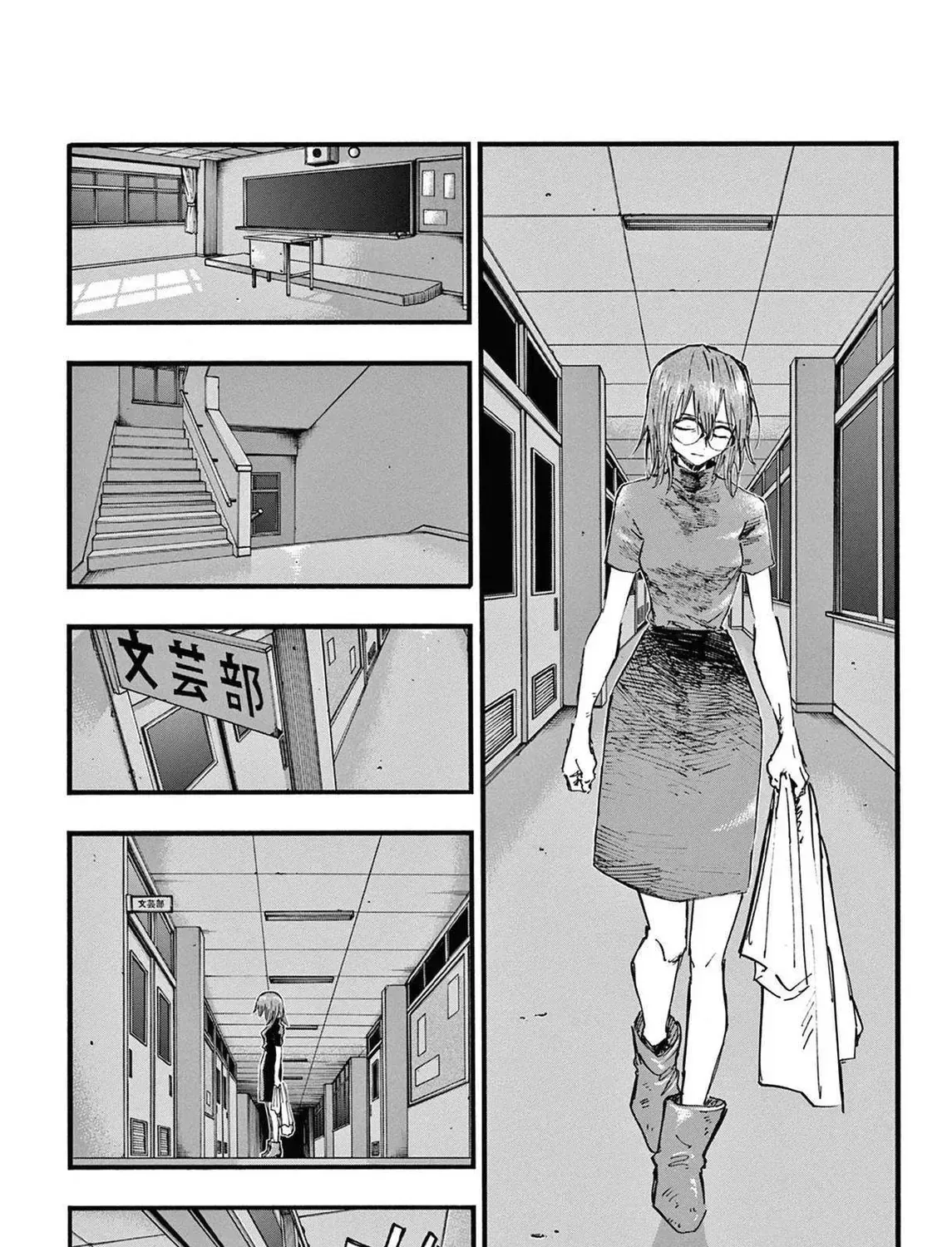 Khúc Nhạc Của Kẻ Dạo Đêm Chap 86 - Next Chap 87