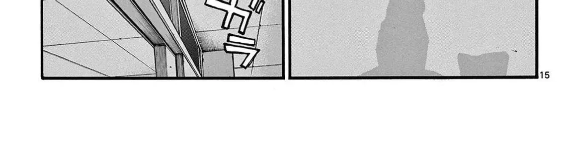 Khúc Nhạc Của Kẻ Dạo Đêm Chap 86 - Next Chap 87