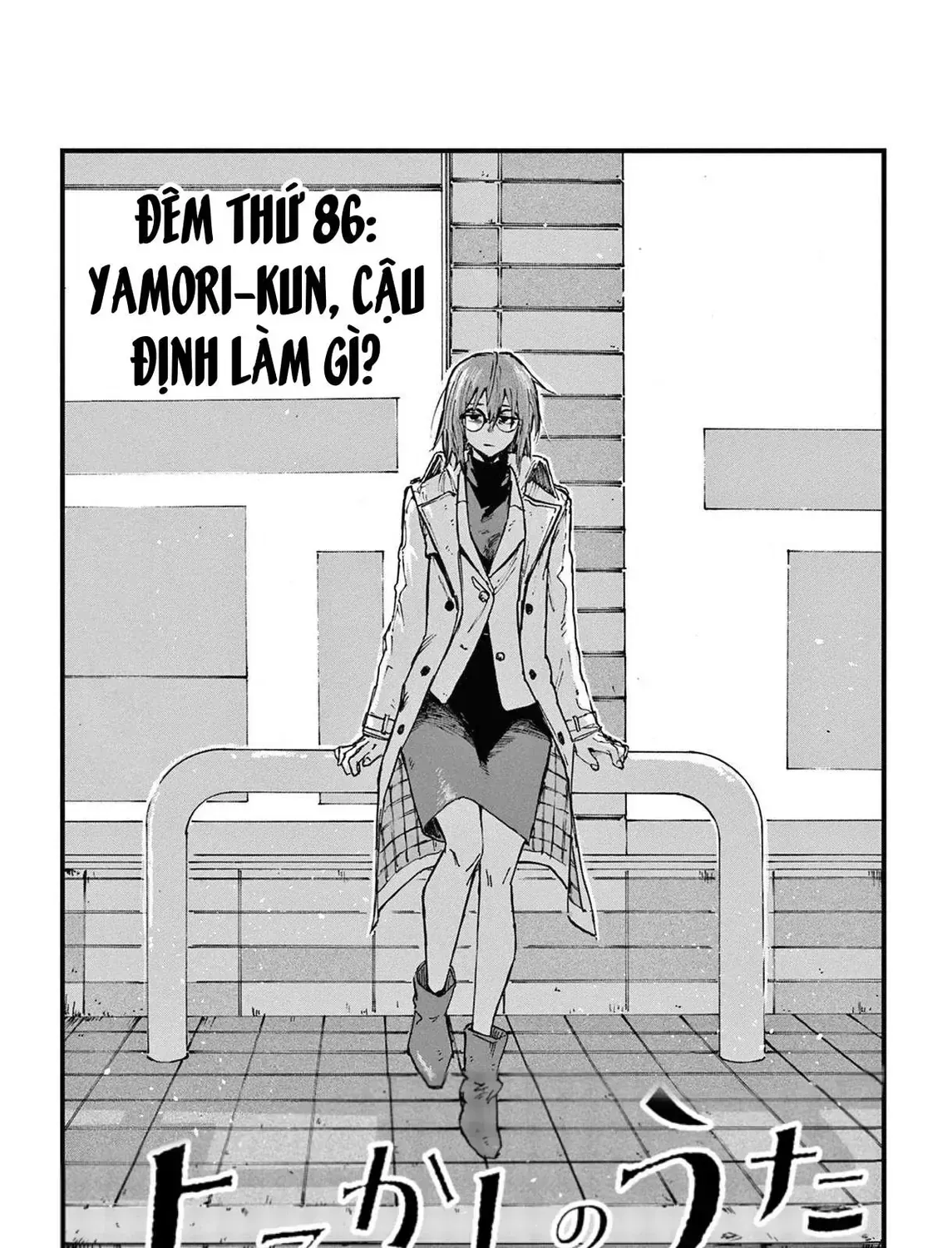 Khúc Nhạc Của Kẻ Dạo Đêm Chap 86 - Next Chap 87