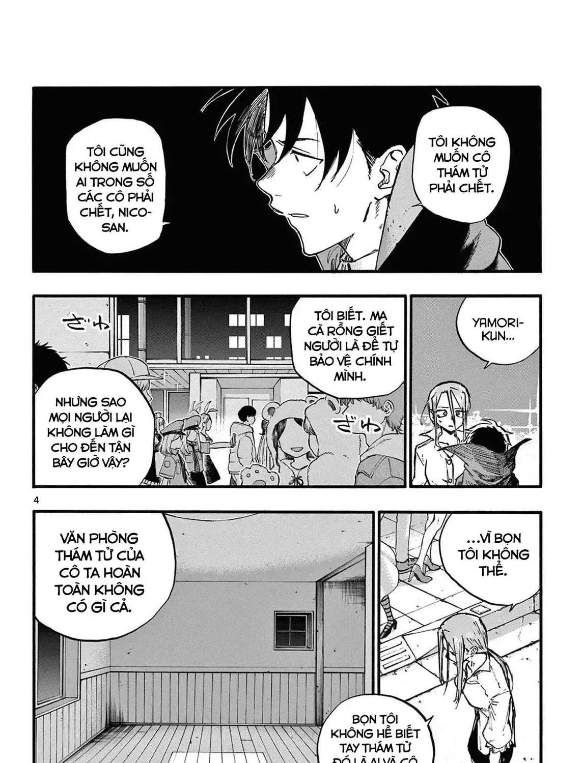 Khúc Nhạc Của Kẻ Dạo Đêm Chap 87 - Next Chap 88