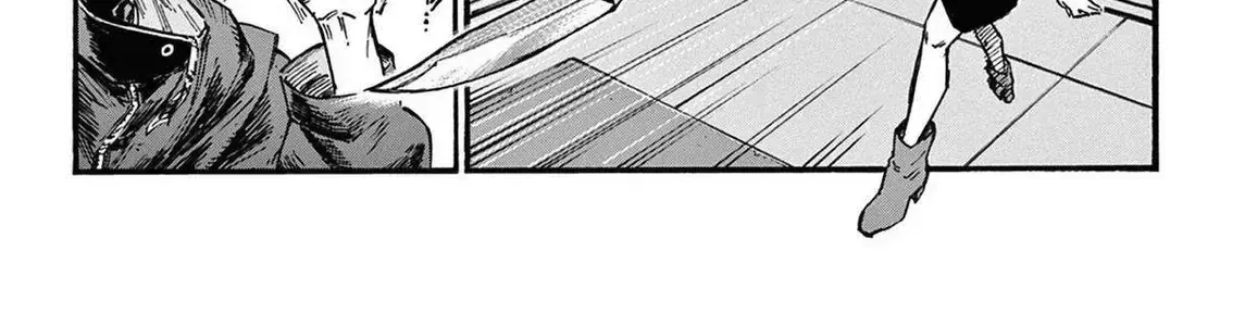 Khúc Nhạc Của Kẻ Dạo Đêm Chap 88 - Next Chap 89