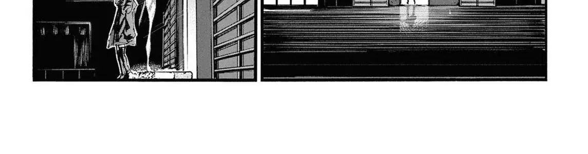 Khúc Nhạc Của Kẻ Dạo Đêm Chap 89 - Next Chap 90