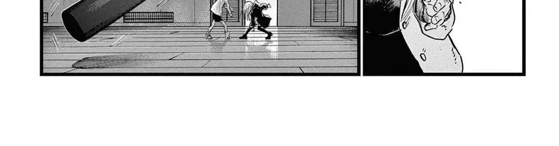 Khúc Nhạc Của Kẻ Dạo Đêm Chap 89 - Next Chap 90