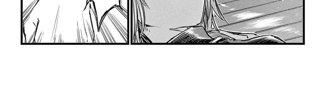 Khúc Nhạc Của Kẻ Dạo Đêm Chap 89 - Next Chap 90