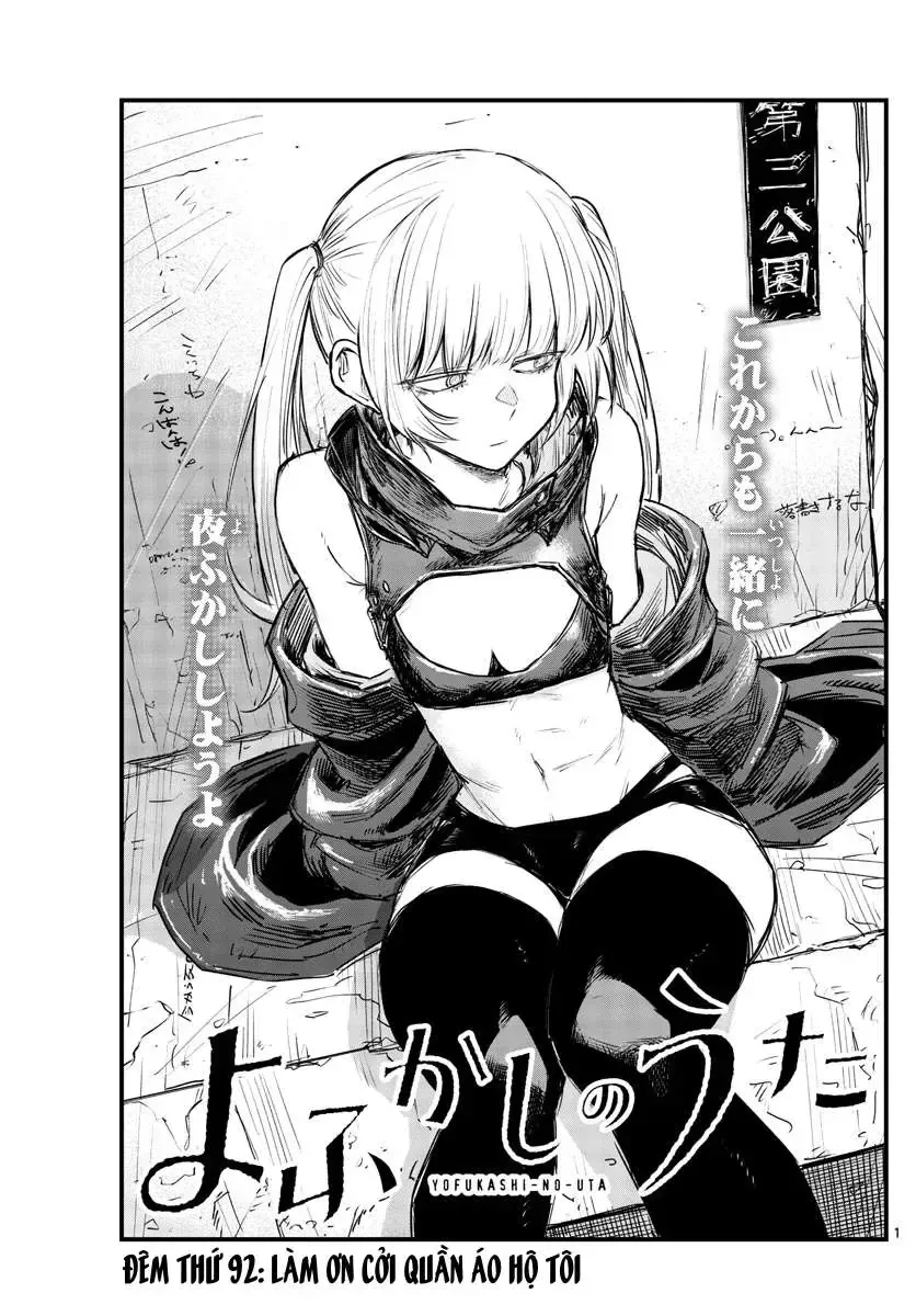 Khúc Nhạc Của Kẻ Dạo Đêm Chap 92 - Next Chap 93