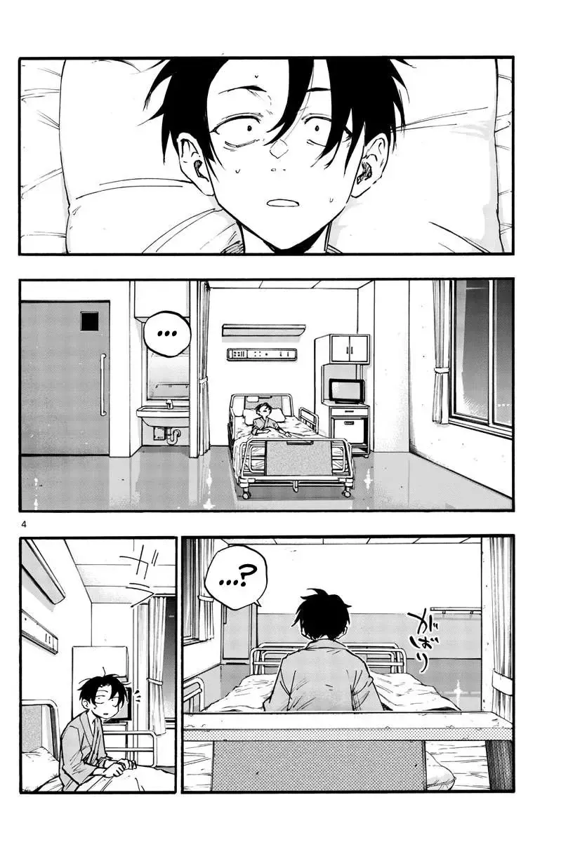 Khúc Nhạc Của Kẻ Dạo Đêm Chap 92 - Next Chap 93