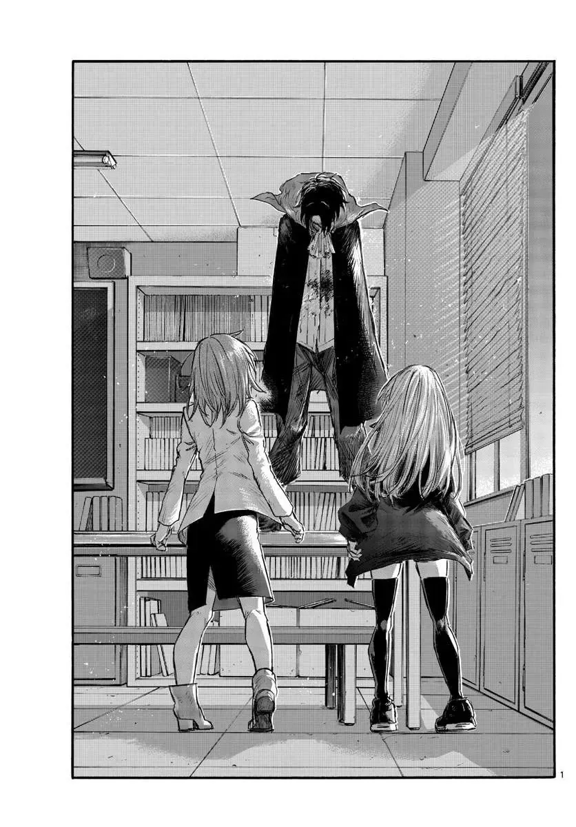 Khúc Nhạc Của Kẻ Dạo Đêm Chap 93 - Next Chap 94