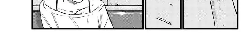 Khúc Nhạc Của Kẻ Dạo Đêm Chap 96 - Next Chap 97