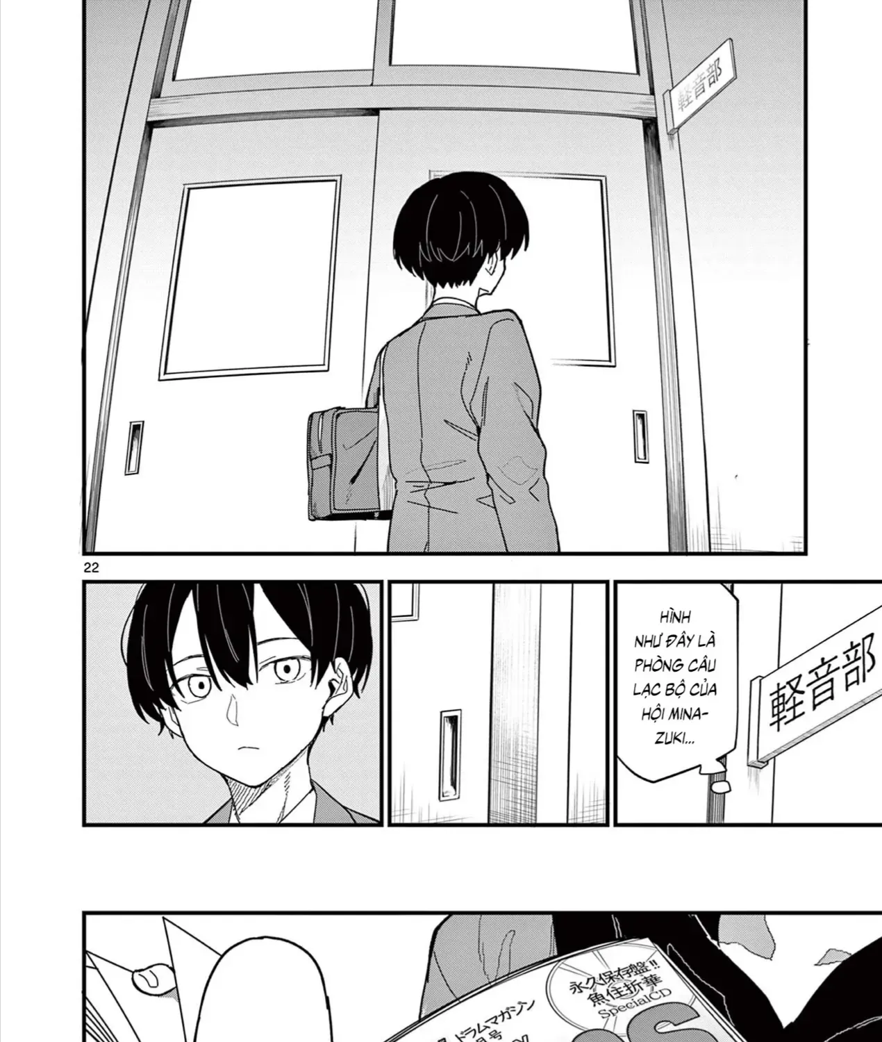 Khúc Nhạc Hân Hoan Chap 1 - Next Chap 2