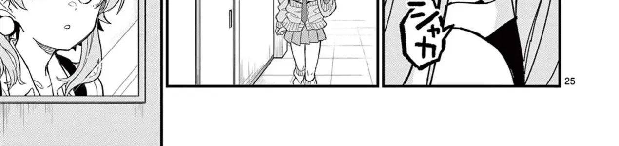 Khúc Nhạc Hân Hoan Chap 1 - Next Chap 2
