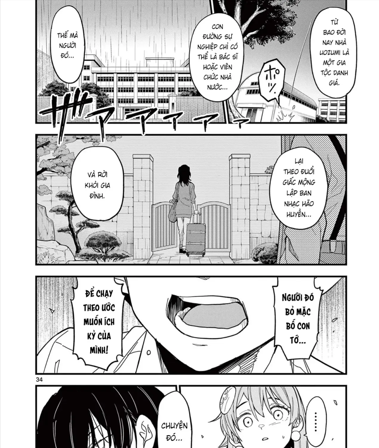 Khúc Nhạc Hân Hoan Chap 1 - Next Chap 2