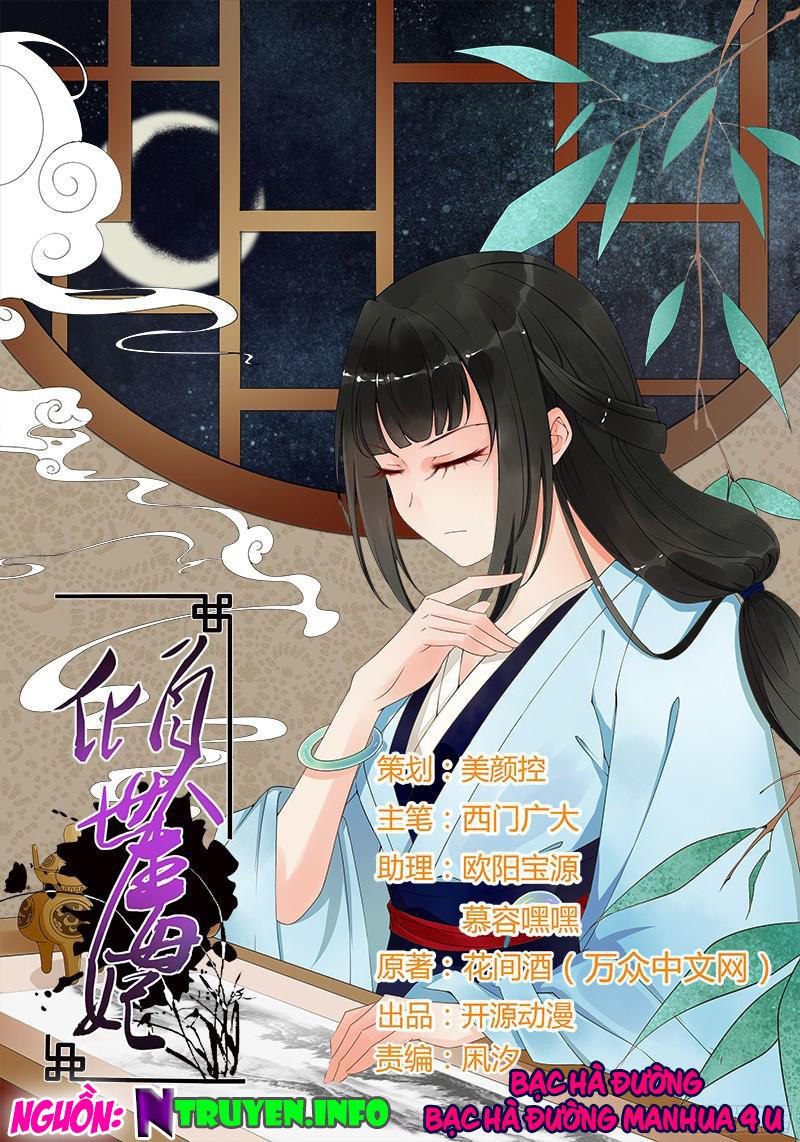 Khuynh Thế Độc Phi Chap 1 - Next Chap 2