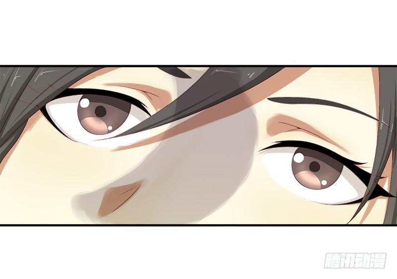 Khuynh Thế Độc Phi Chap 10 - Next Chap 11