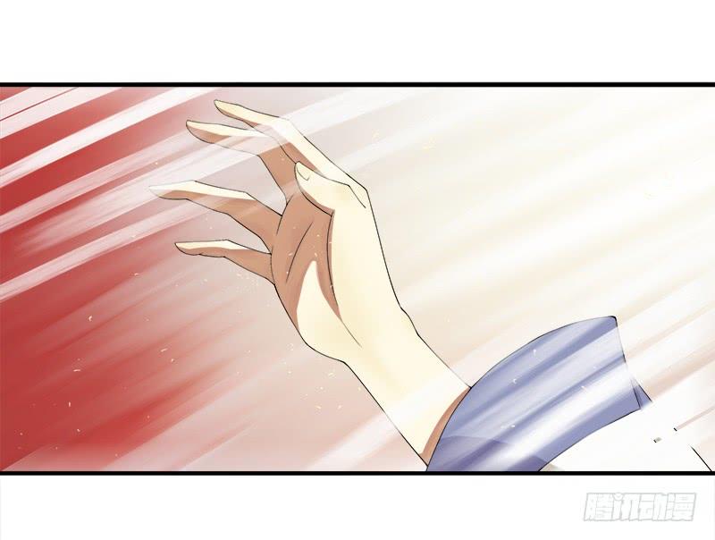 Khuynh Thế Độc Phi Chap 10 - Next Chap 11