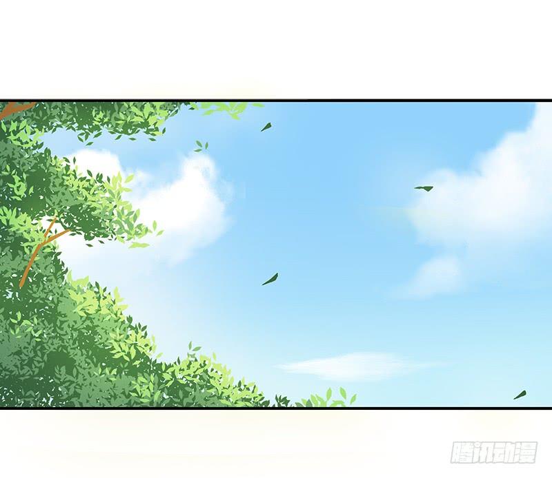 Khuynh Thế Độc Phi Chap 11 - Next Chap 12