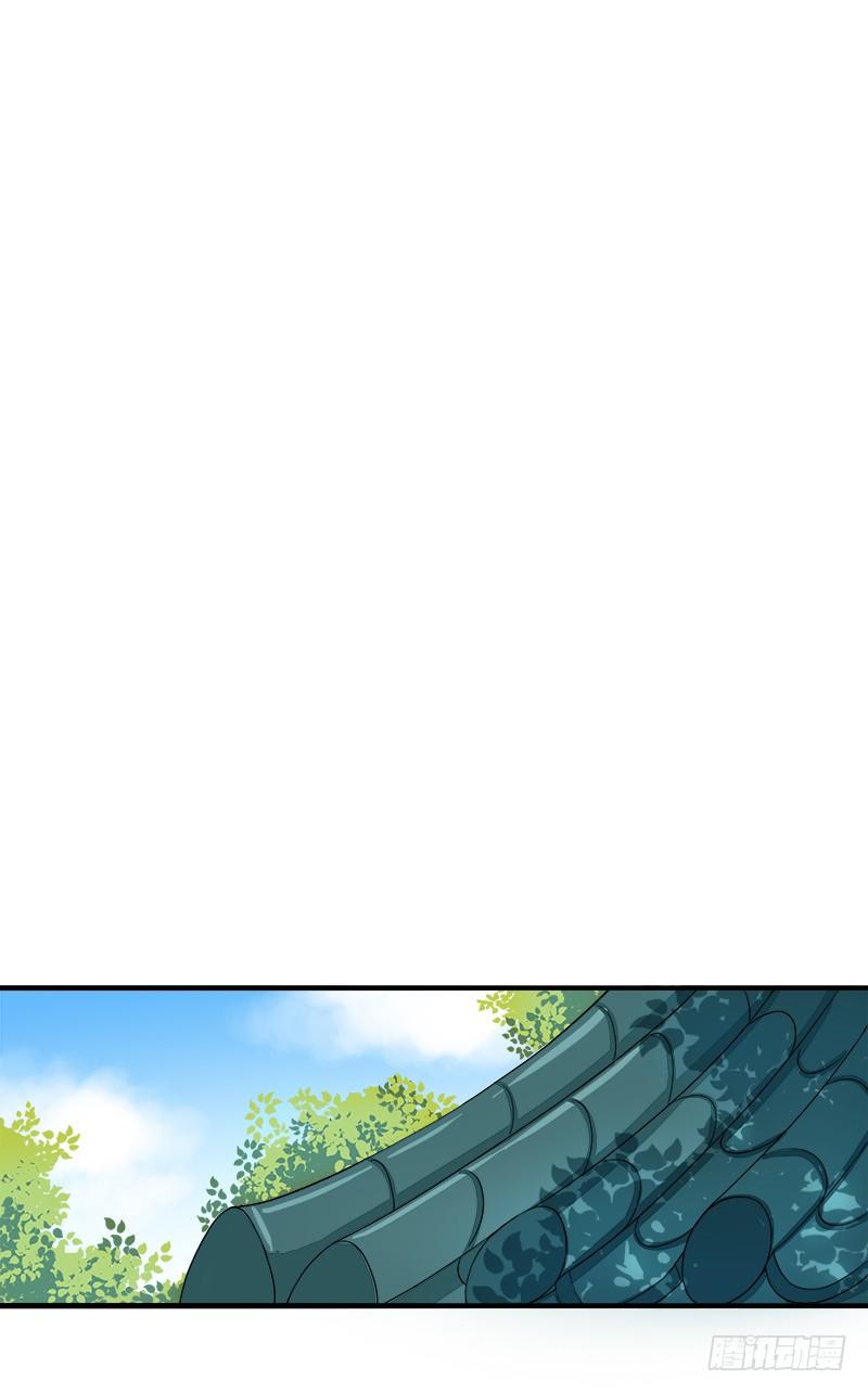 Khuynh Thế Độc Phi Chap 11 - Next Chap 12