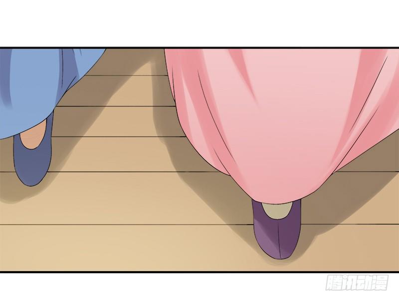 Khuynh Thế Độc Phi Chap 11 - Next Chap 12